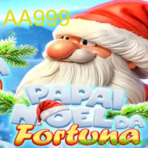 PapaiNoeldaFortuna